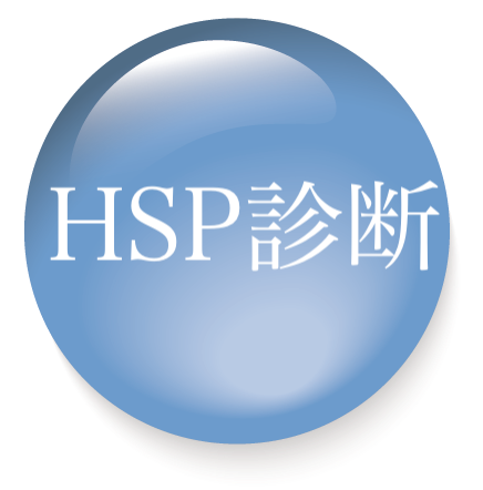  五十嵐かおる