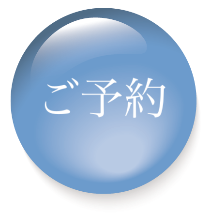  五十嵐かおる