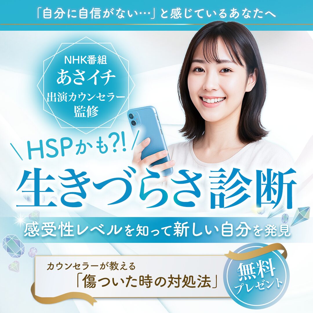  五十嵐かおる